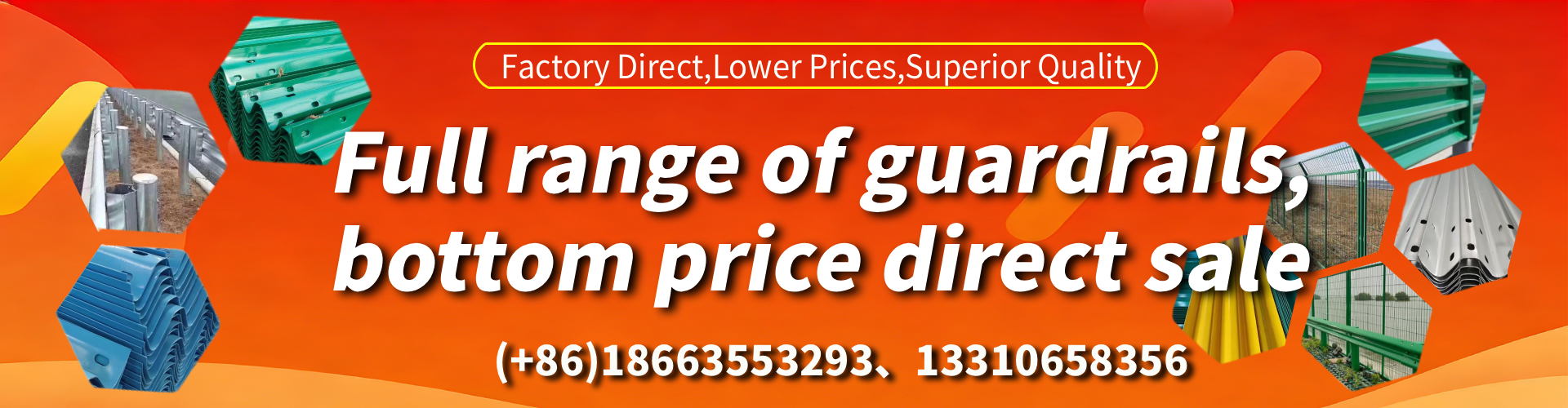 Nunavut W Beam Guardrail Manufacturer